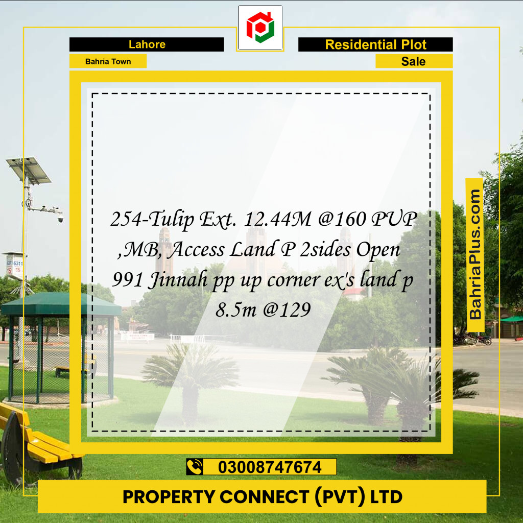 Residential Plot for Sale in Sector C - Tulip Ext. Block -  Bahria Town, Lahore - (BP-172579)