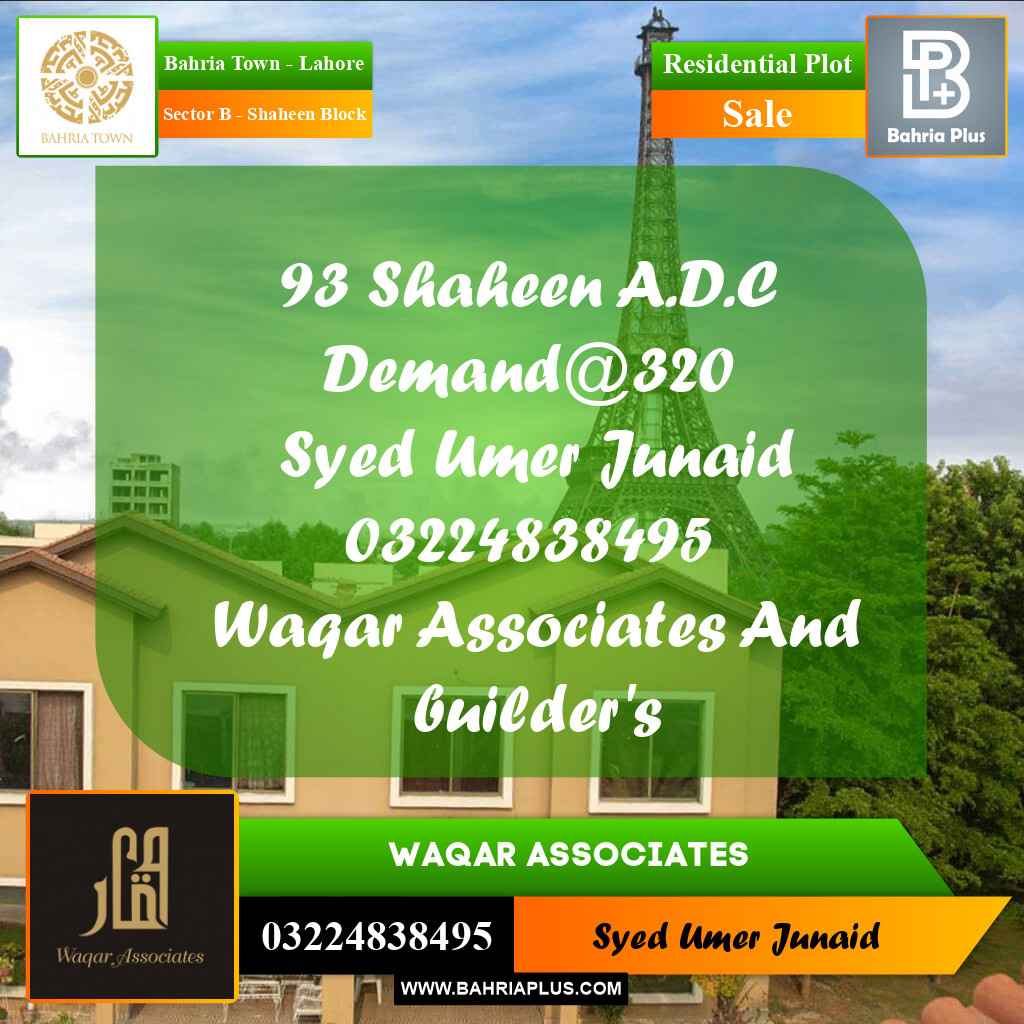 Residential Plot for Sale in Sector B - Shaheen Block - Bahria Town, Lahore - (BP-172582)
