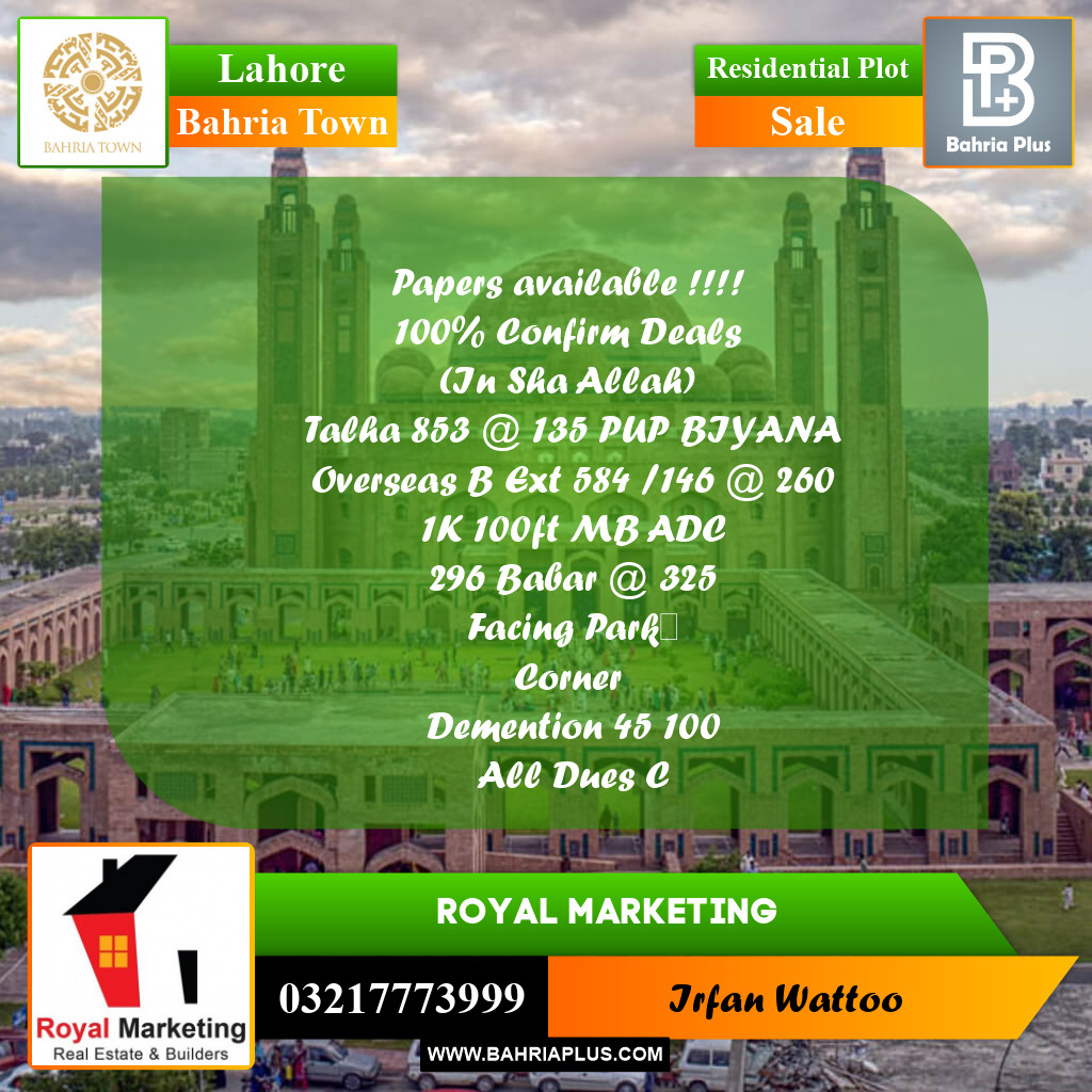 Residential Plot for Sale in Sector F - Talha Block -  Bahria Town, Lahore - (BP-172605)