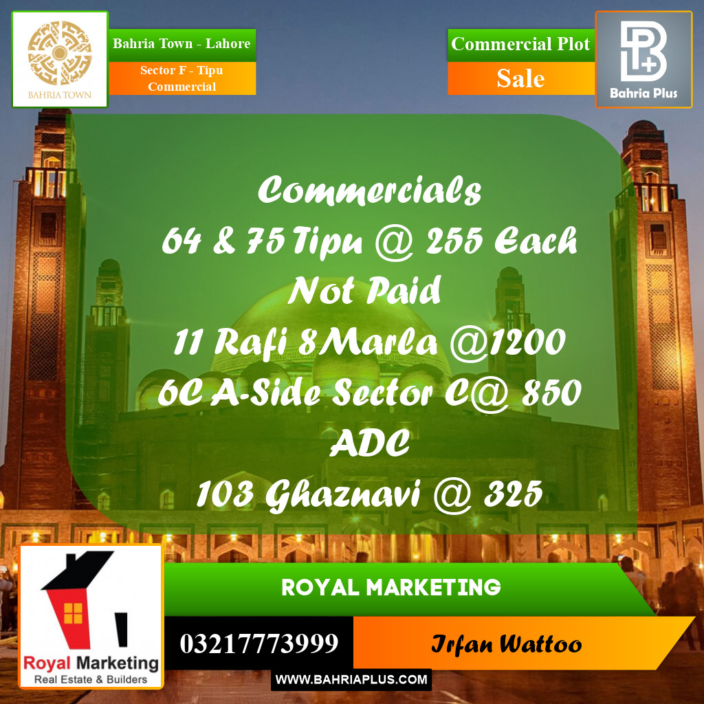 Commercial Plot for Sale in Sector F - Tipu Commercial -  Bahria Town, Lahore - (BP-172611)