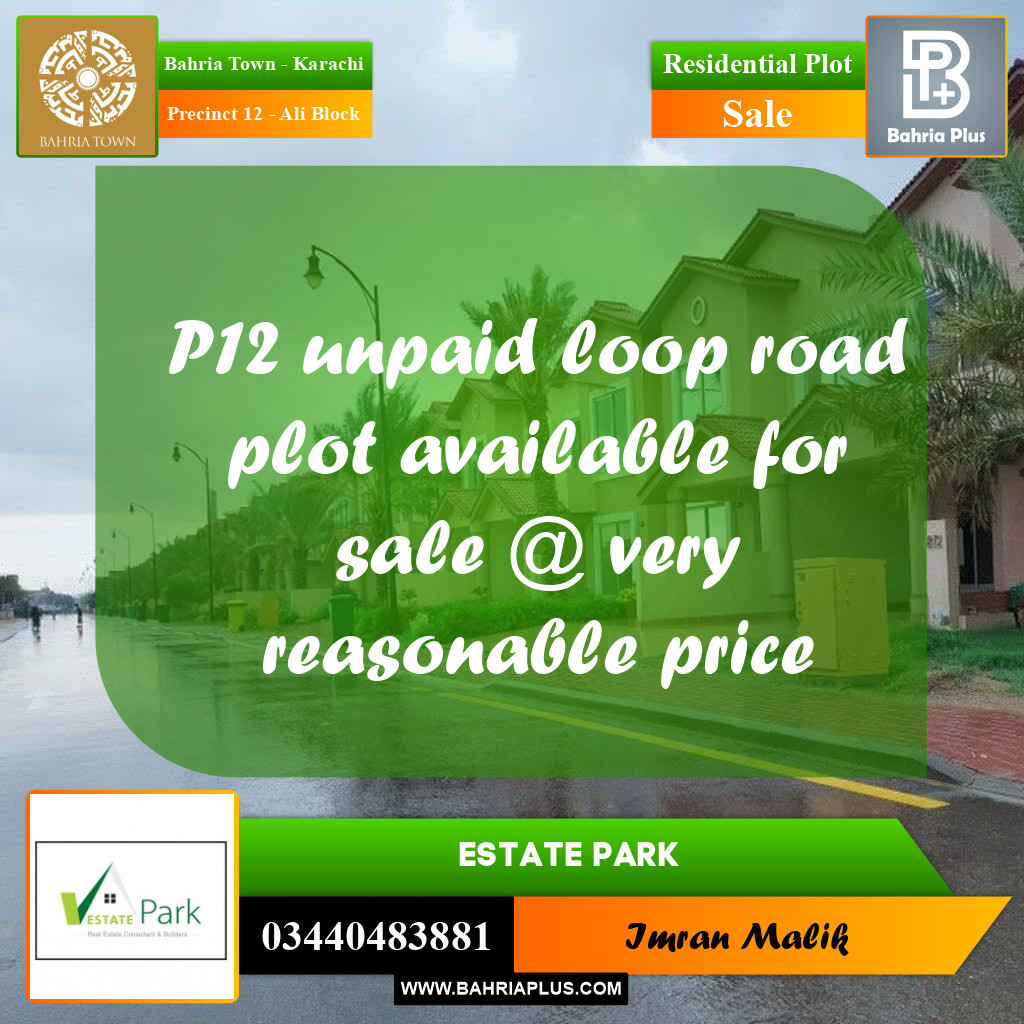 125 Sq. Yards Residential Plot for Sale in Precinct 12 - Ali Block -  Bahria Town, Karachi - (BP-172635)
