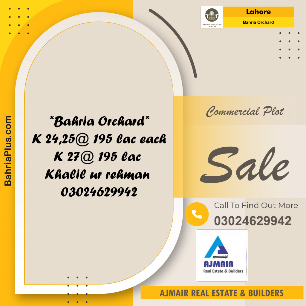 Commercial Plot for Sale in Phase 2 - K Block Commercial -  Bahria Orchard, Lahore - (BP-172645)