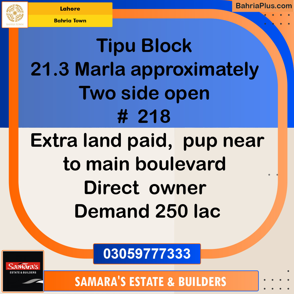 Residential Plot for Sale in Sector F - Tipu Sultan Block -  Bahria Town, Lahore - (BP-172682)