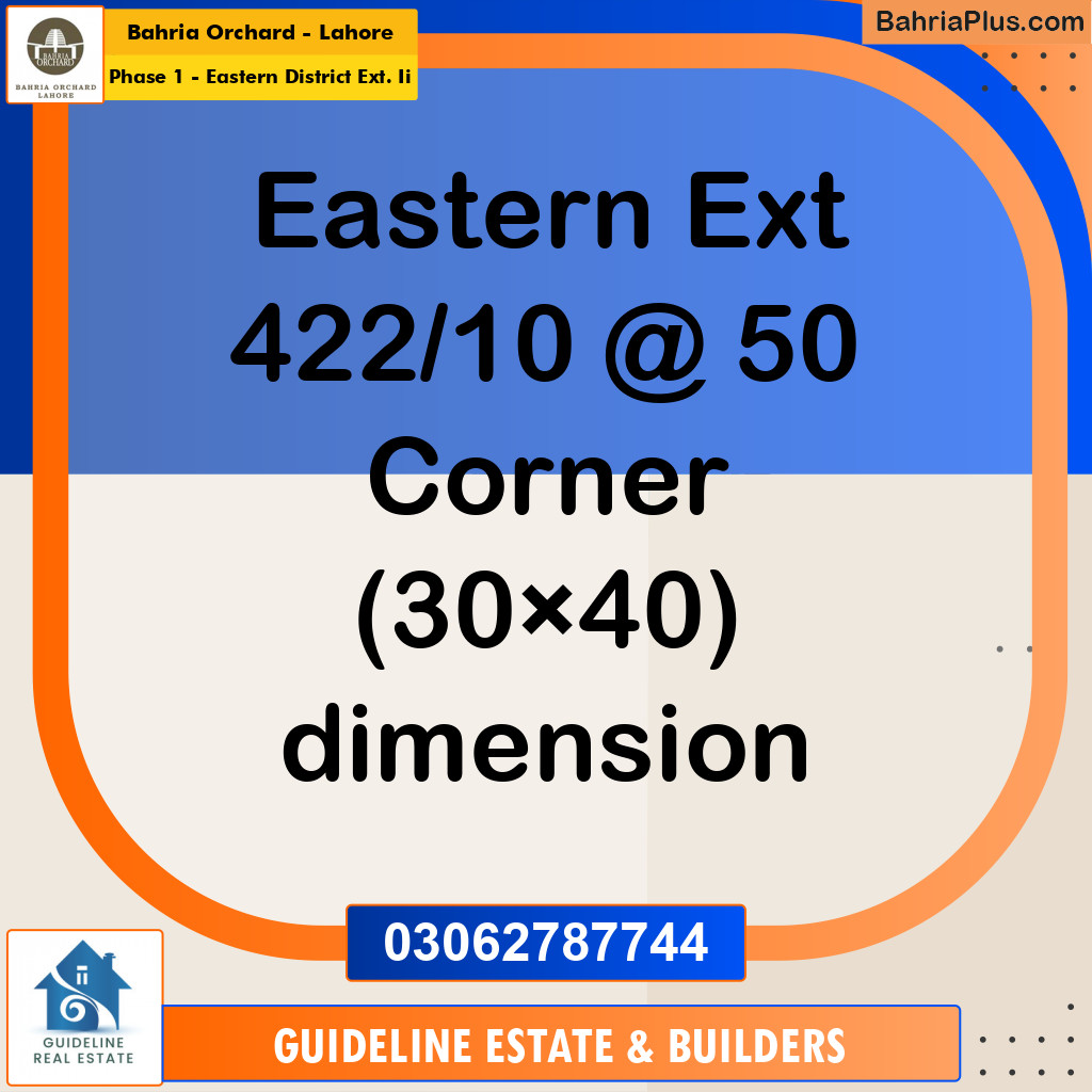 Residential Plot for Sale in Phase 1 - Eastern District Ext. II -  Bahria Orchard, Lahore - (BP-172686)