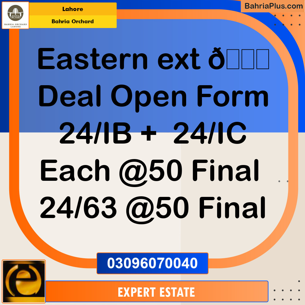 Residential Plot for Sale in Phase 1 - Eastern District Ext. I -  Bahria Orchard, Lahore - (BP-172691)