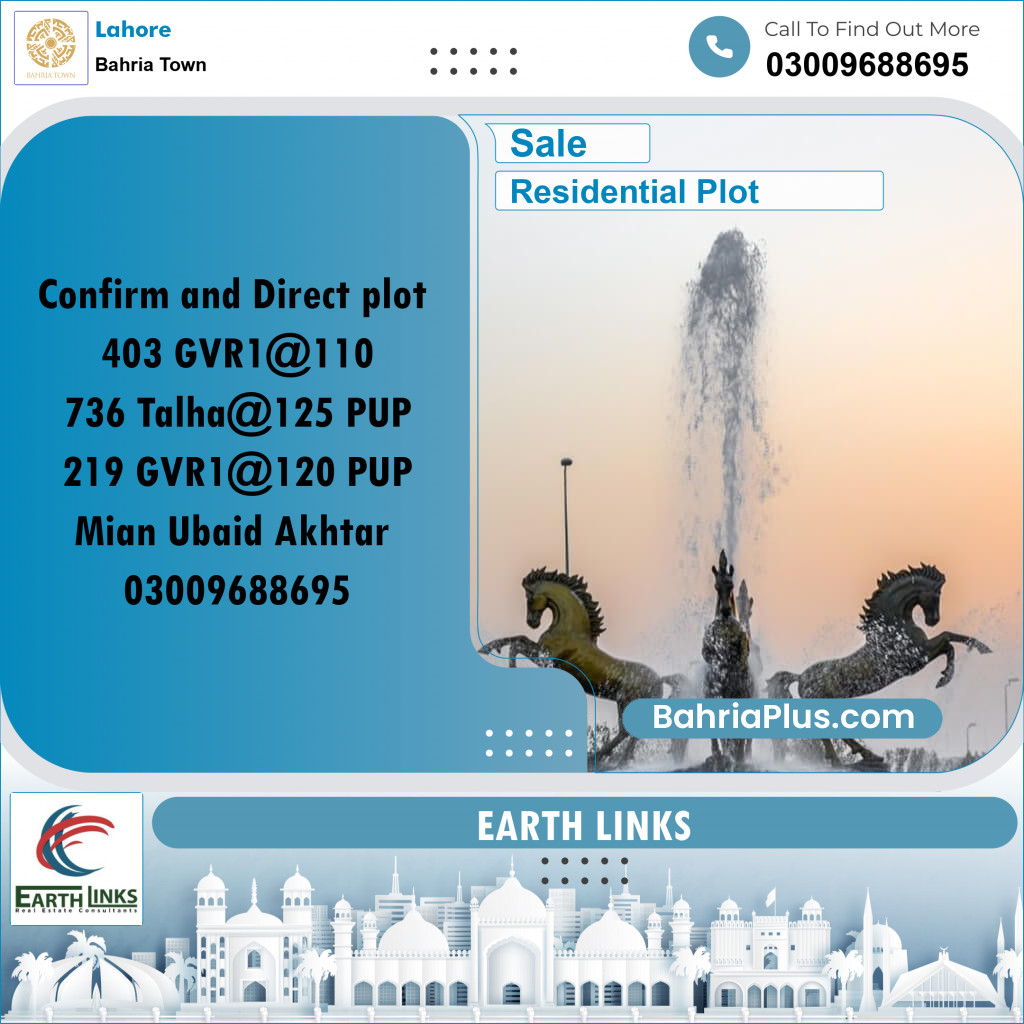 Residential Plot for Sale in Golf Phase 1 - Bahria Town, Lahore - (BP-172699)