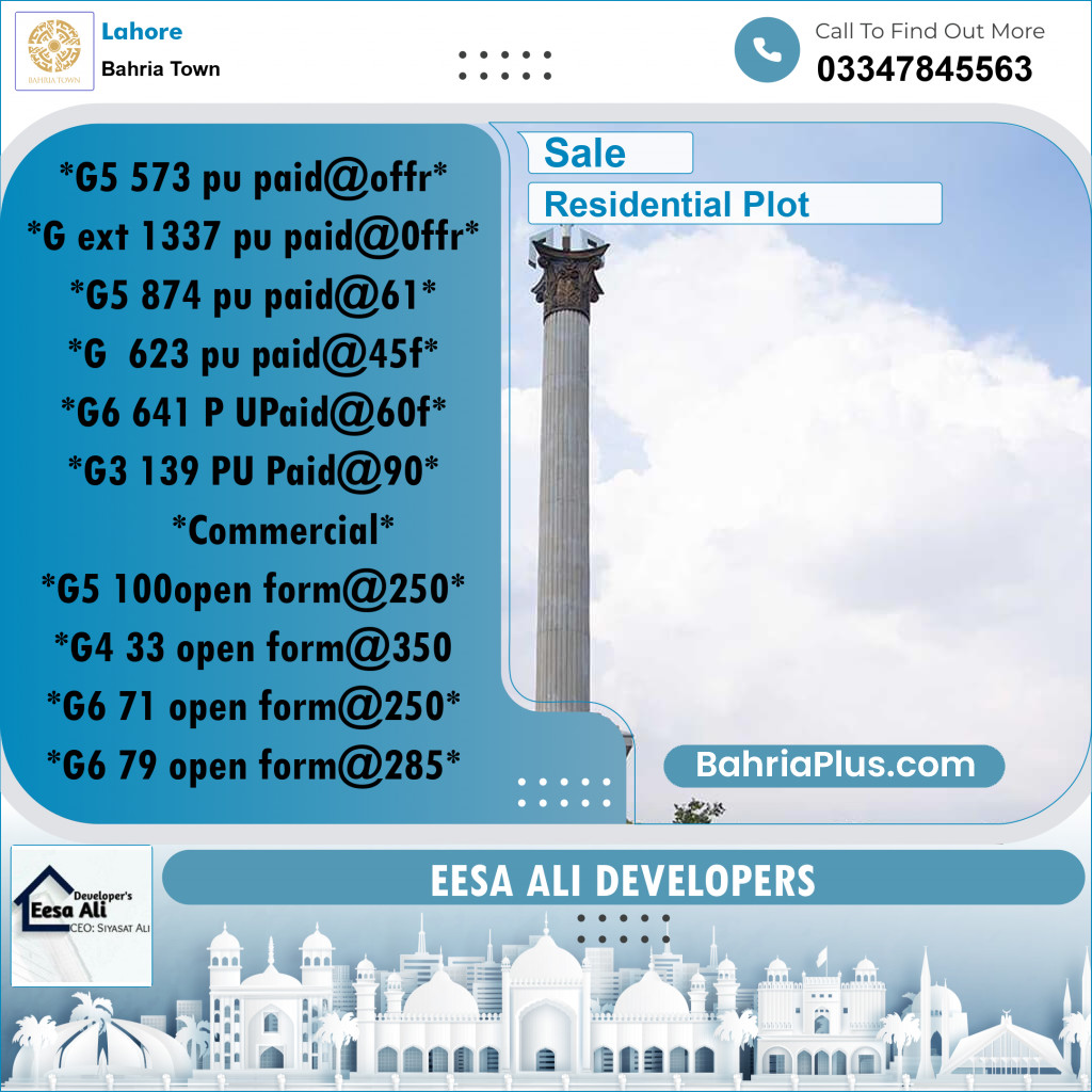 Residential Plot for Sale in Phase 4 - G5 Block -  Bahria Orchard, Lahore - (BP-172725)