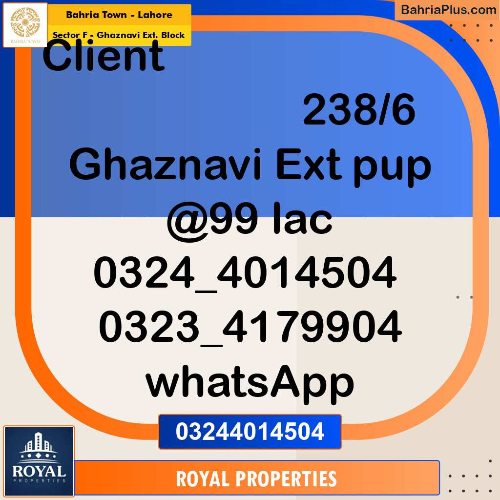 Residential Plot for Sale in Sector F - Ghaznavi Ext. Block -  Bahria Town, Lahore - (BP-172742)