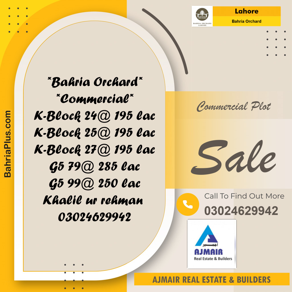Commercial Plot for Sale in Phase 2 - K Block Commercial -  Bahria Orchard, Lahore - (BP-172766)