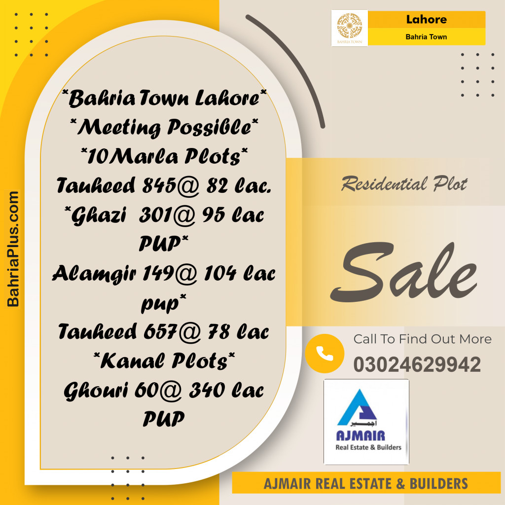 Residential Plot for Sale in Sector F - Tauheed Block - Bahria Town, Lahore - (BP-172770)