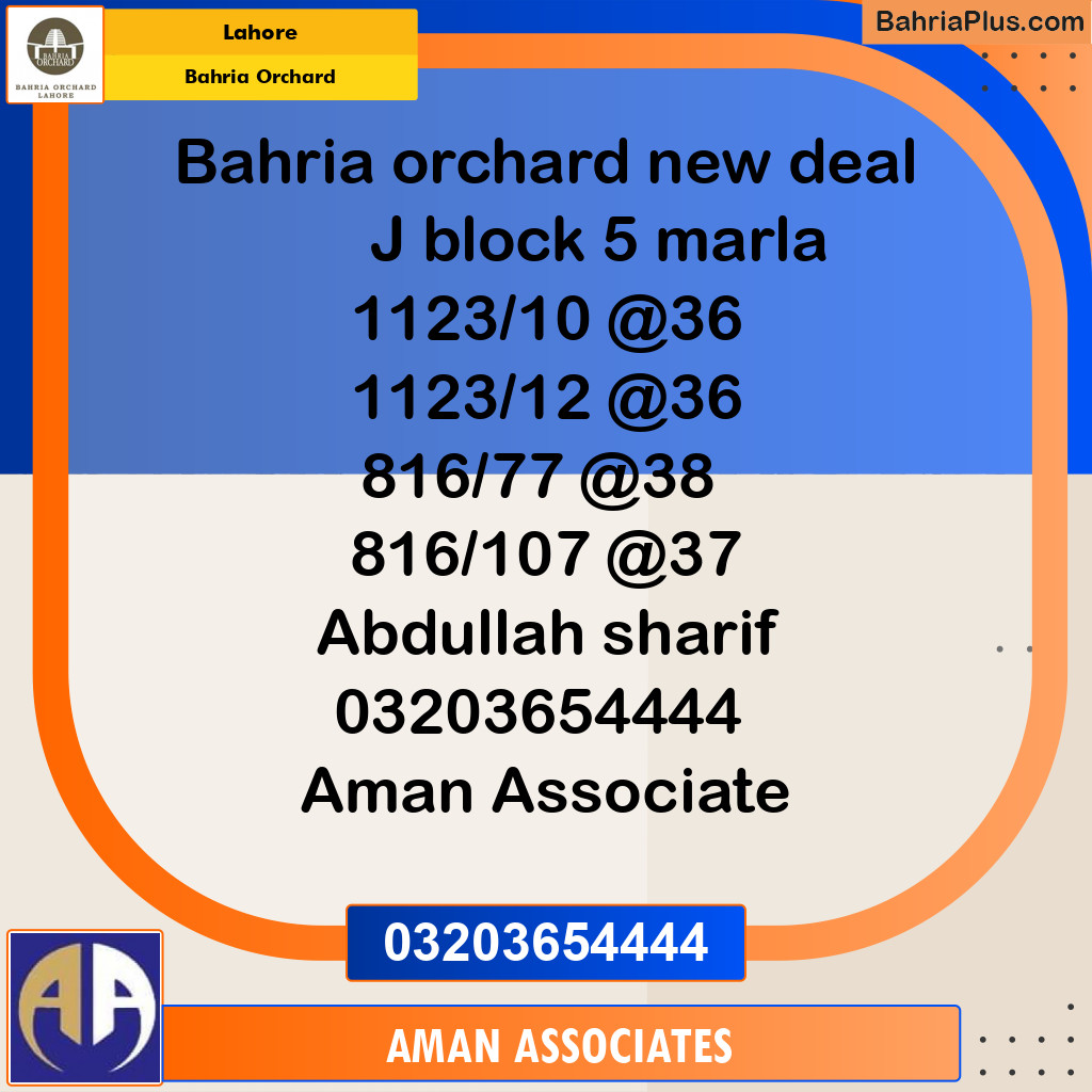 Residential Plot for Sale in Phase 2 - J Block - Bahria Orchard, Lahore - (BP-172773)