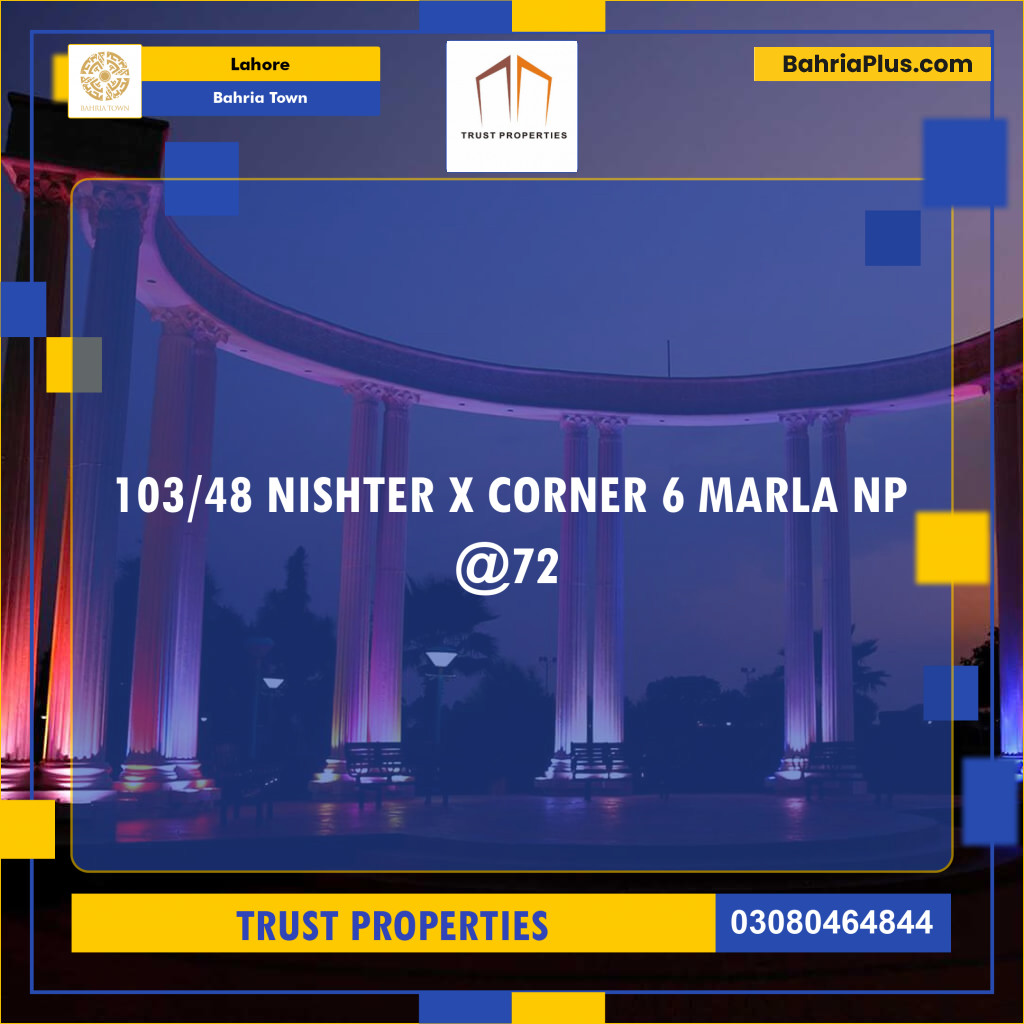 Residential Plot for Sale in Sector E - Nishtar Block - Bahria Town, Lahore - (BP-172782)