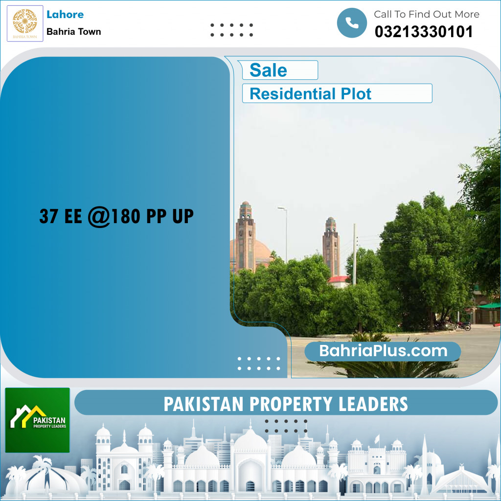 Residential Plot for Sale in Sector D - EE Block -  Bahria Town, Lahore - (BP-172799)