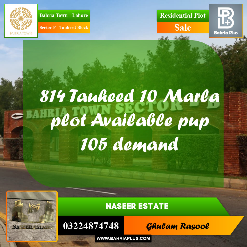 Residential Plot for Sale in Sector F - Tauheed Block -  Bahria Town, Lahore - (BP-172801)