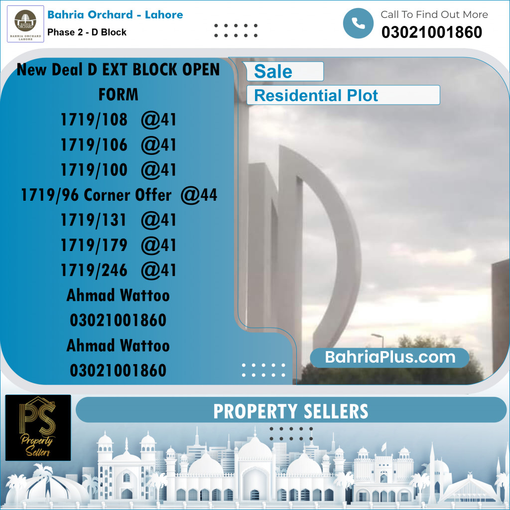Residential Plot for Sale in Phase 2 - D Block -  Bahria Orchard, Lahore - (BP-172814)