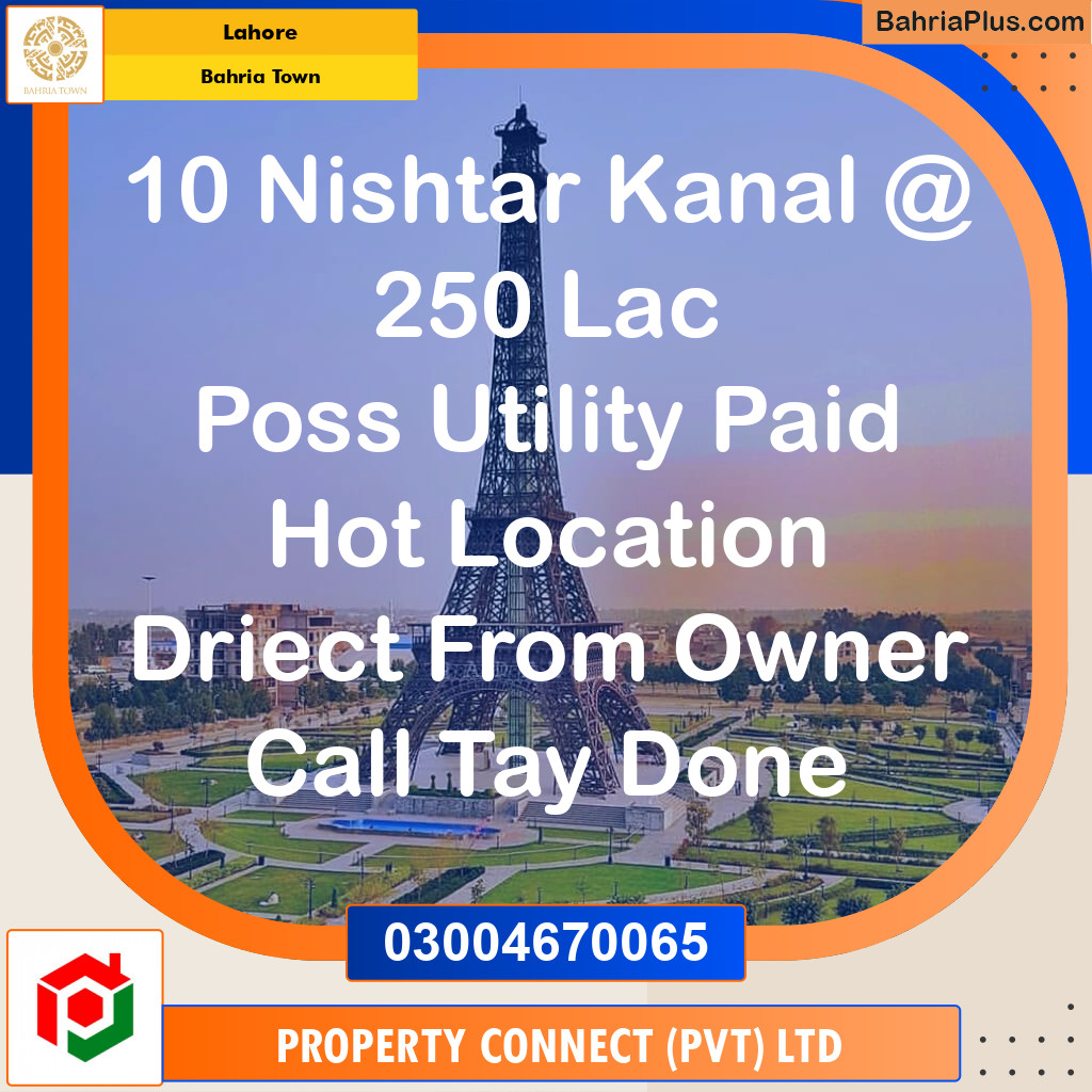 Residential Plot for Sale in Sector E - Nishtar Block -  Bahria Town, Lahore - (BP-172816)