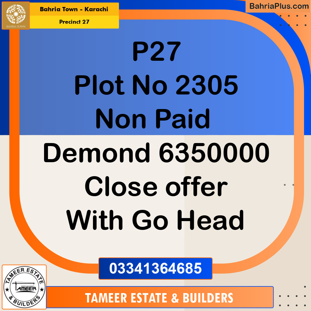 Residential Plot for Sale in Precinct 27 -  Bahria Town, Karachi - (BP-172817)