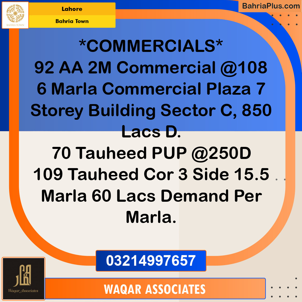 Commercial Plot for Sale in Sector D - AA Block -  Bahria Town, Lahore - (BP-172831)