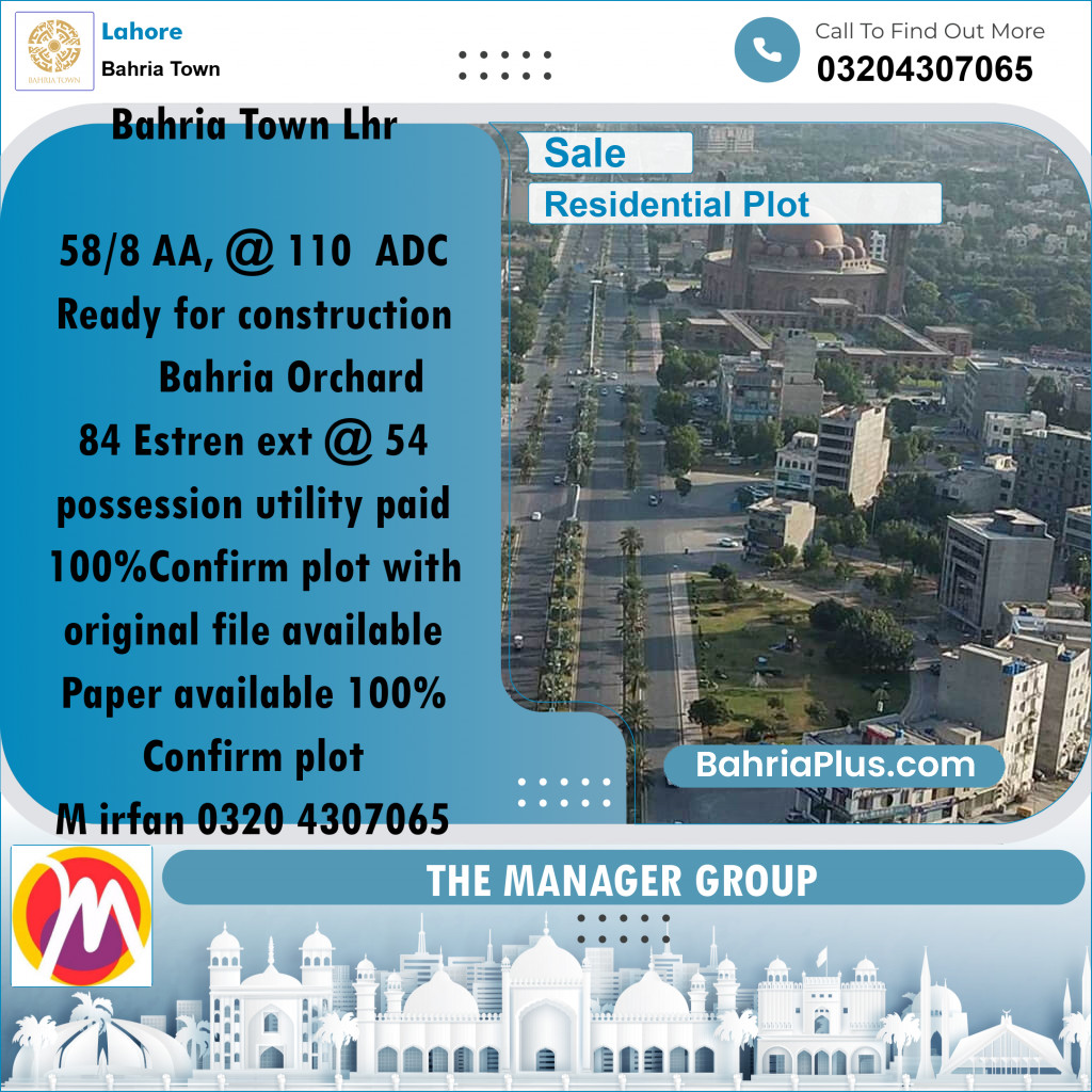 Residential Plot for Sale in Sector D - AA Block -  Bahria Town, Lahore - (BP-172839)