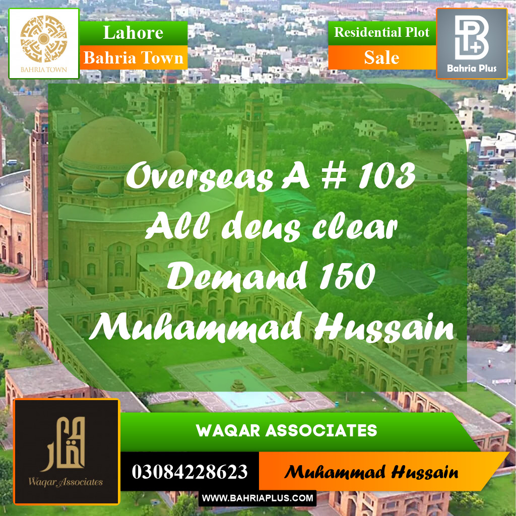 Residential Plot for Sale in Overseas A - Bahria Town, Lahore - (BP-172855)