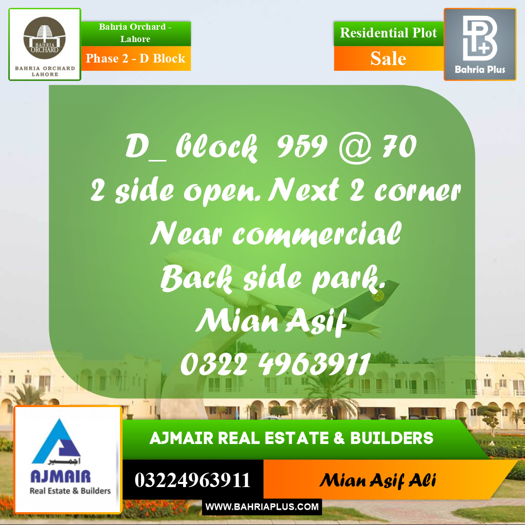 Residential Plot for Sale in Phase 2 - D Block -  Bahria Orchard, Lahore - (BP-172883)