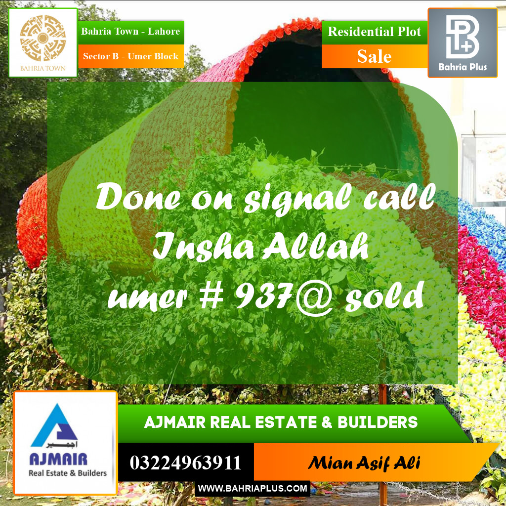 Residential Plot for Sale in Sector B - Umer Block -  Bahria Town, Lahore - (BP-172893)