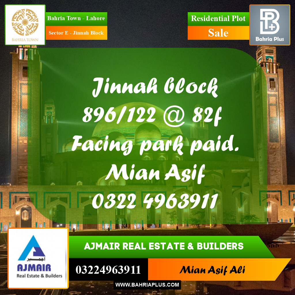 Residential Plot for Sale in Sector E - Jinnah Block - Bahria Town, Lahore - (BP-172899)