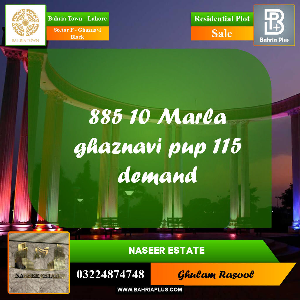 Residential Plot for Sale in Sector F - Ghaznavi Block -  Bahria Town, Lahore - (BP-172906)