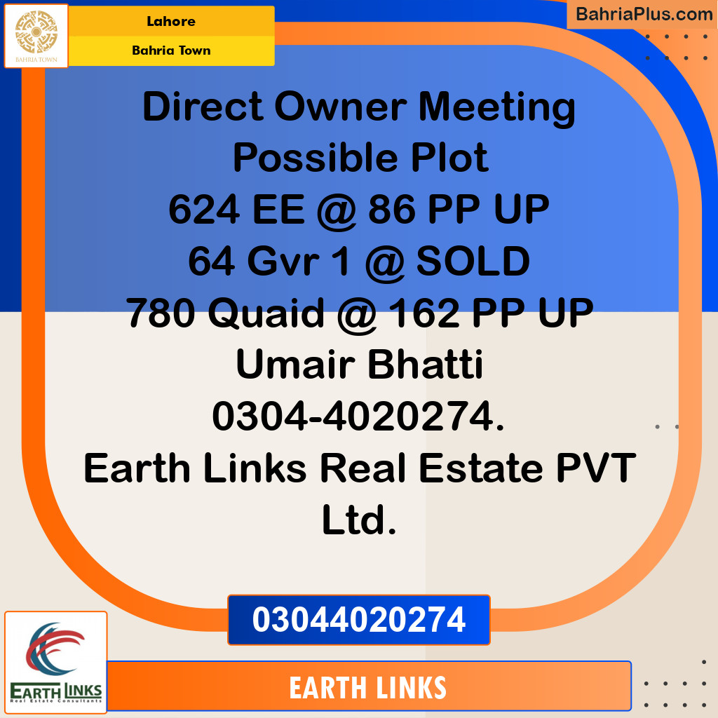 Residential Plot for Sale in Sector D - EE Block - Bahria Town, Lahore - (BP-172928)