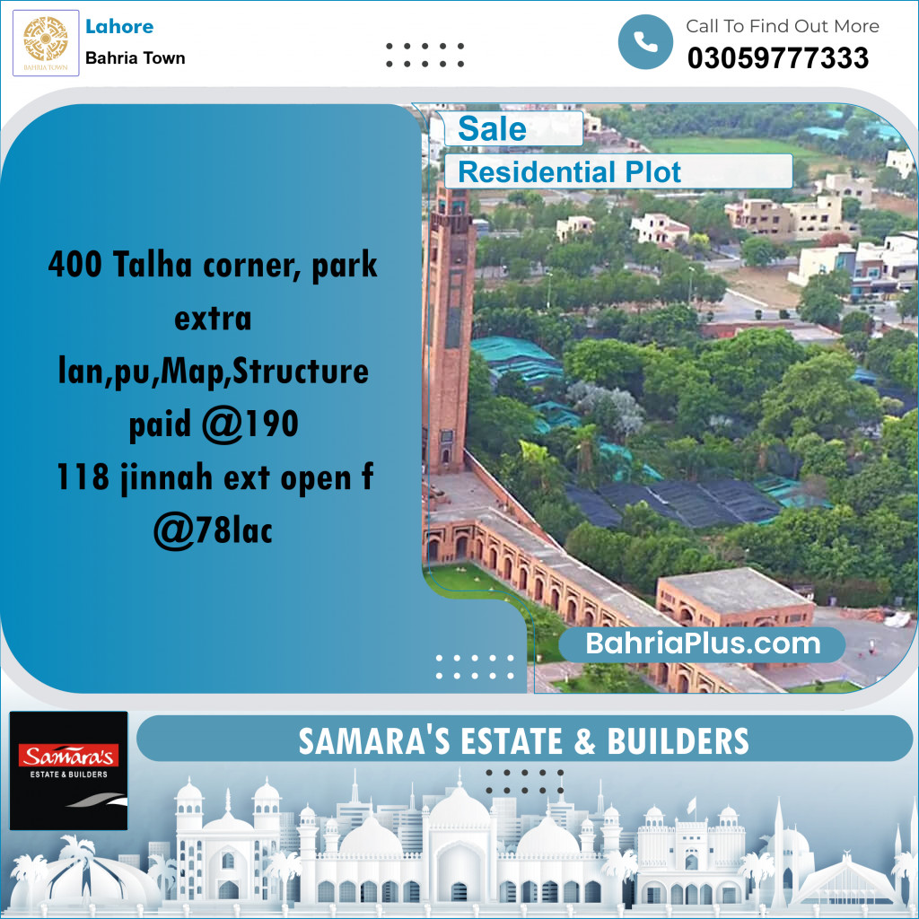 Residential Plot for Sale in Sector F - Talha Block -  Bahria Town, Lahore - (BP-172936)