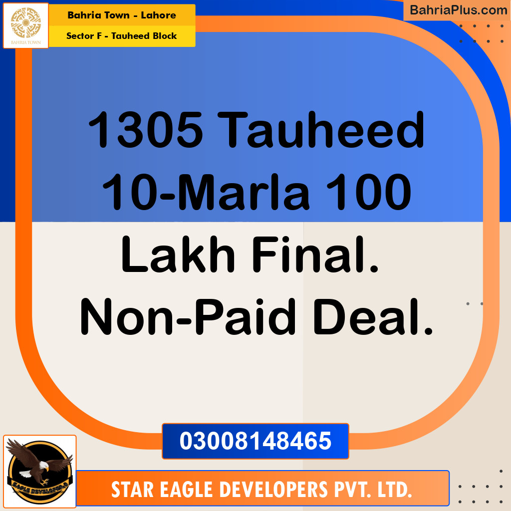 Residential Plot for Sale in Sector F - Tauheed Block -  Bahria Town, Lahore - (BP-172954)