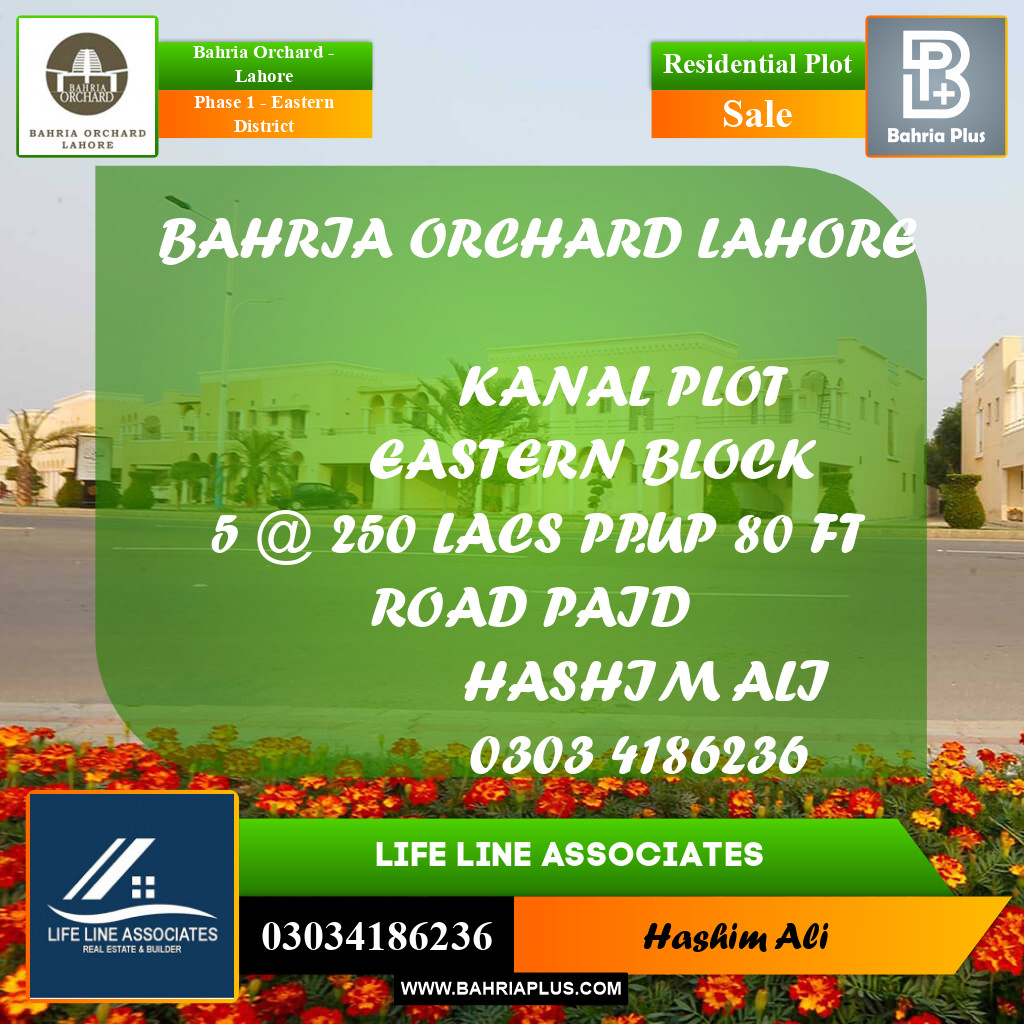 Residential Plot for Sale in Phase 1 - Eastern District -  Bahria Orchard, Lahore - (BP-172990)