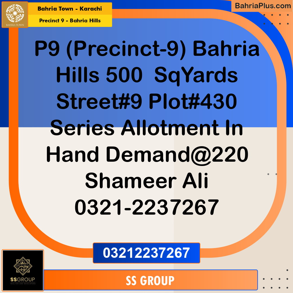 Residential Plot for Sale in Precinct 9 - Bahria Hills -  Bahria Town, Karachi - (BP-173035)