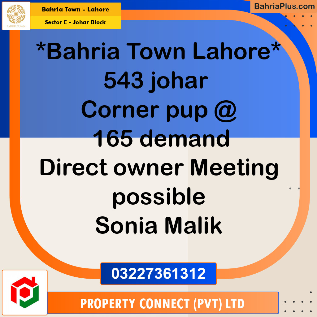 Residential Plot for Sale in Sector E - Johar Block -  Bahria Town, Lahore - (BP-173078)