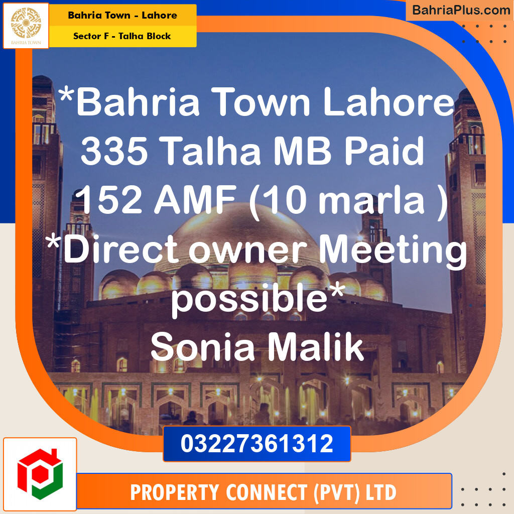 Residential Plot for Sale in Sector F - Talha Block -  Bahria Town, Lahore - (BP-173079)