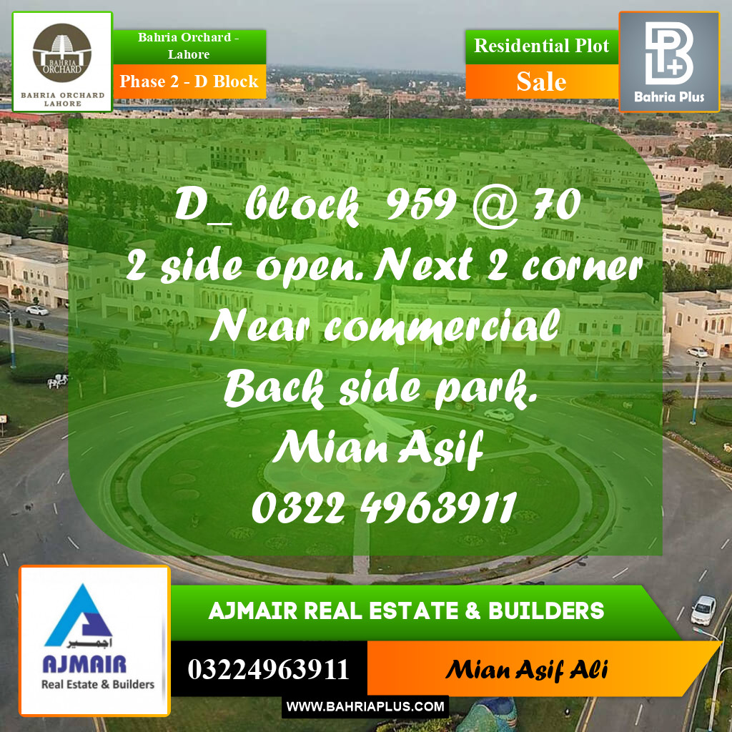 Residential Plot for Sale in Phase 2 - D Block -  Bahria Orchard, Lahore - (BP-173106)