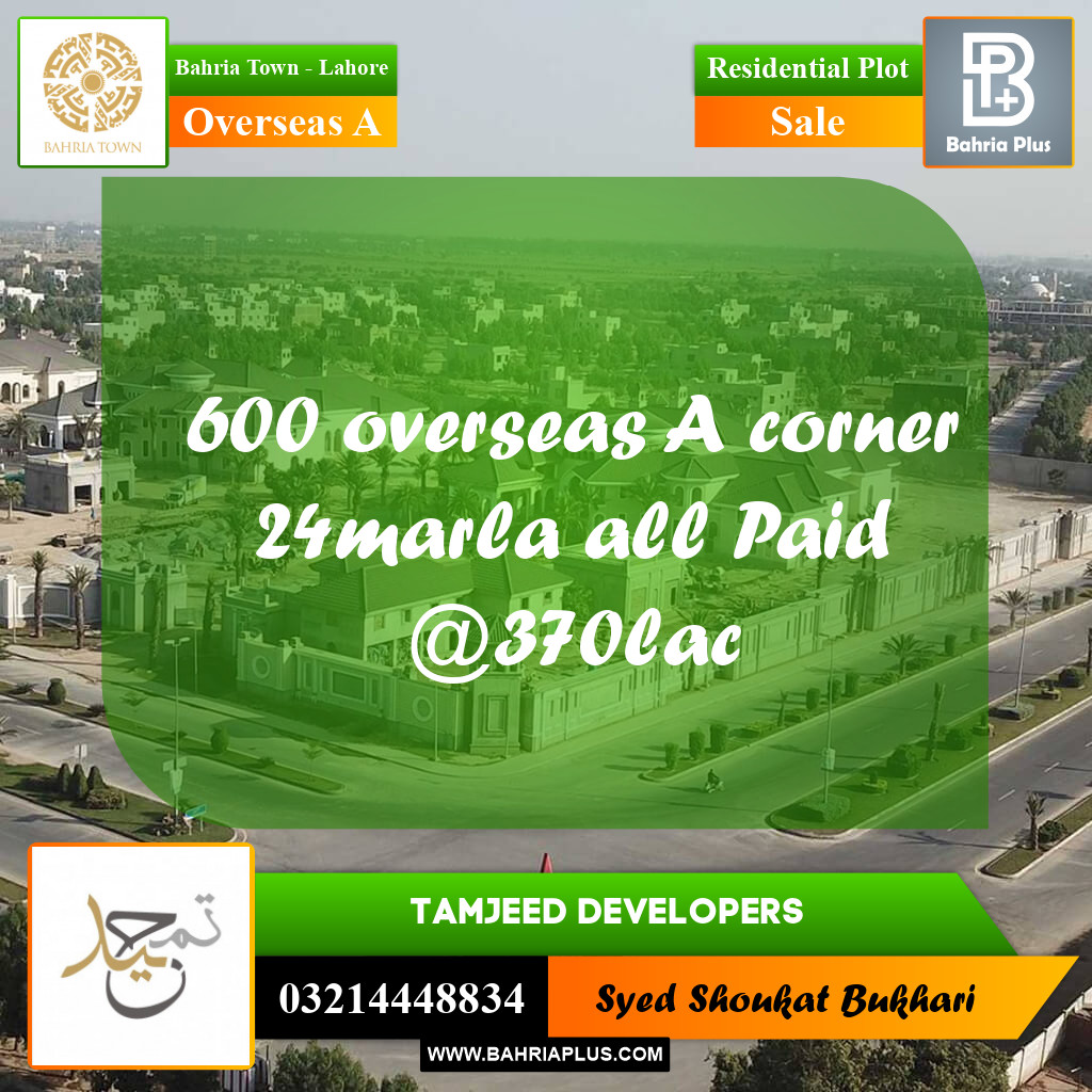 Residential Plot for Sale in Overseas A -  Bahria Town, Lahore - (BP-173108)