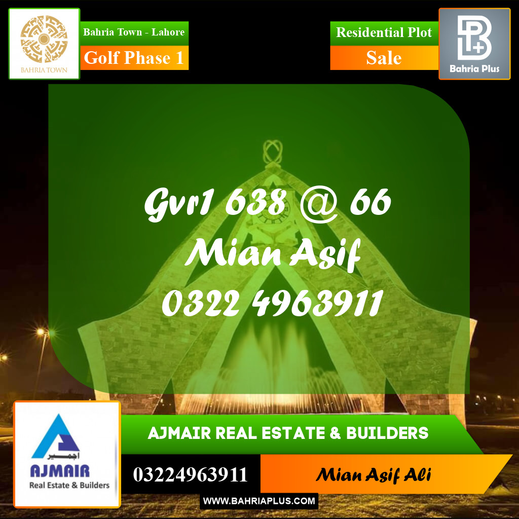 Residential Plot for Sale in Golf Phase 1 -  Bahria Town, Lahore - (BP-173109)