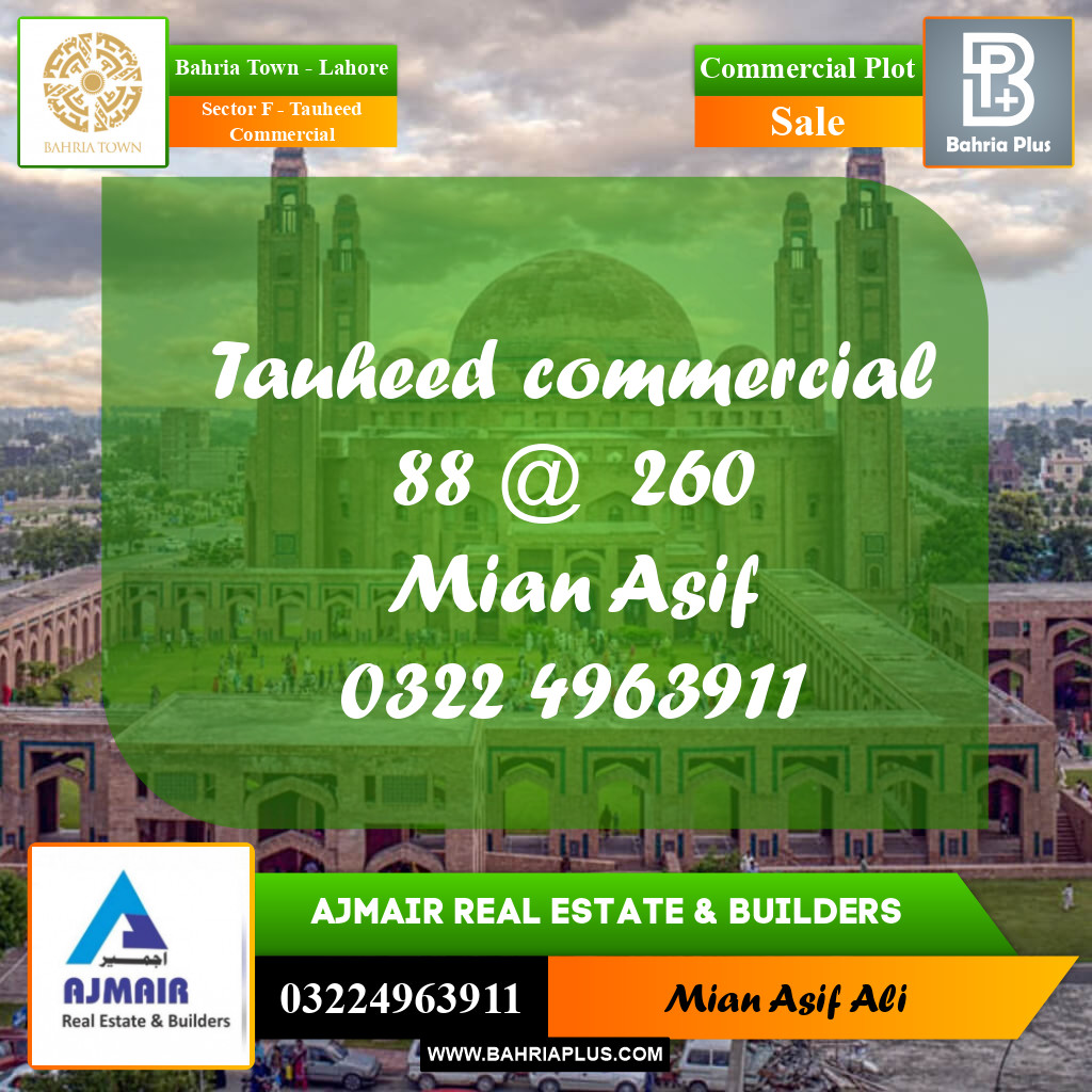 Commercial Plot for Sale in Sector F - Tauheed Commercial -  Bahria Town, Lahore - (BP-173113)