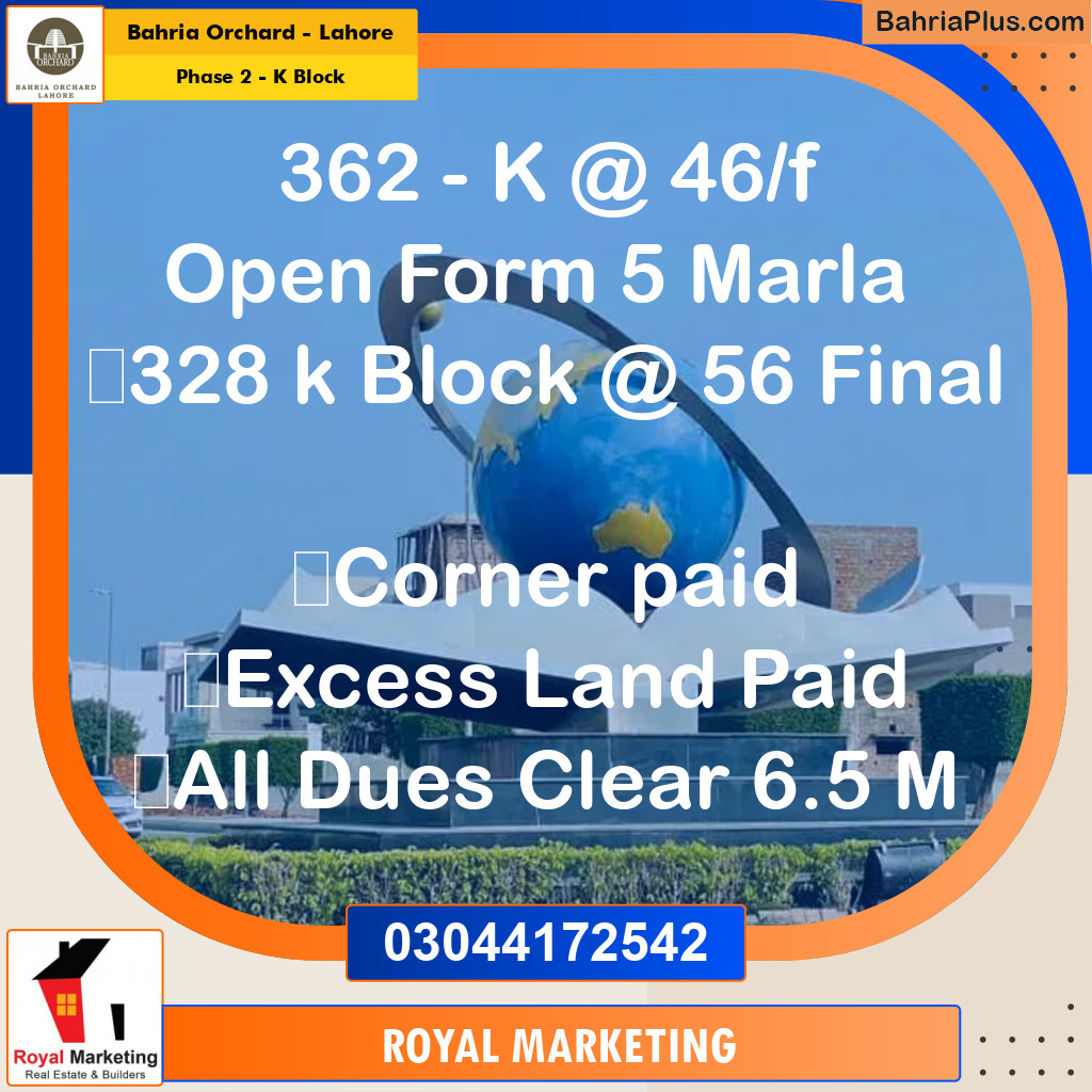Residential Plot for Sale in Phase 2 - K Block -  Bahria Orchard, Lahore - (BP-173116)