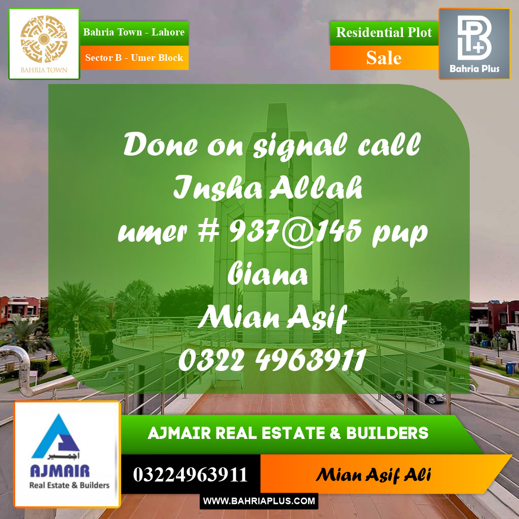 Residential Plot for Sale in Sector B - Umer Block -  Bahria Town, Lahore - (BP-173120)