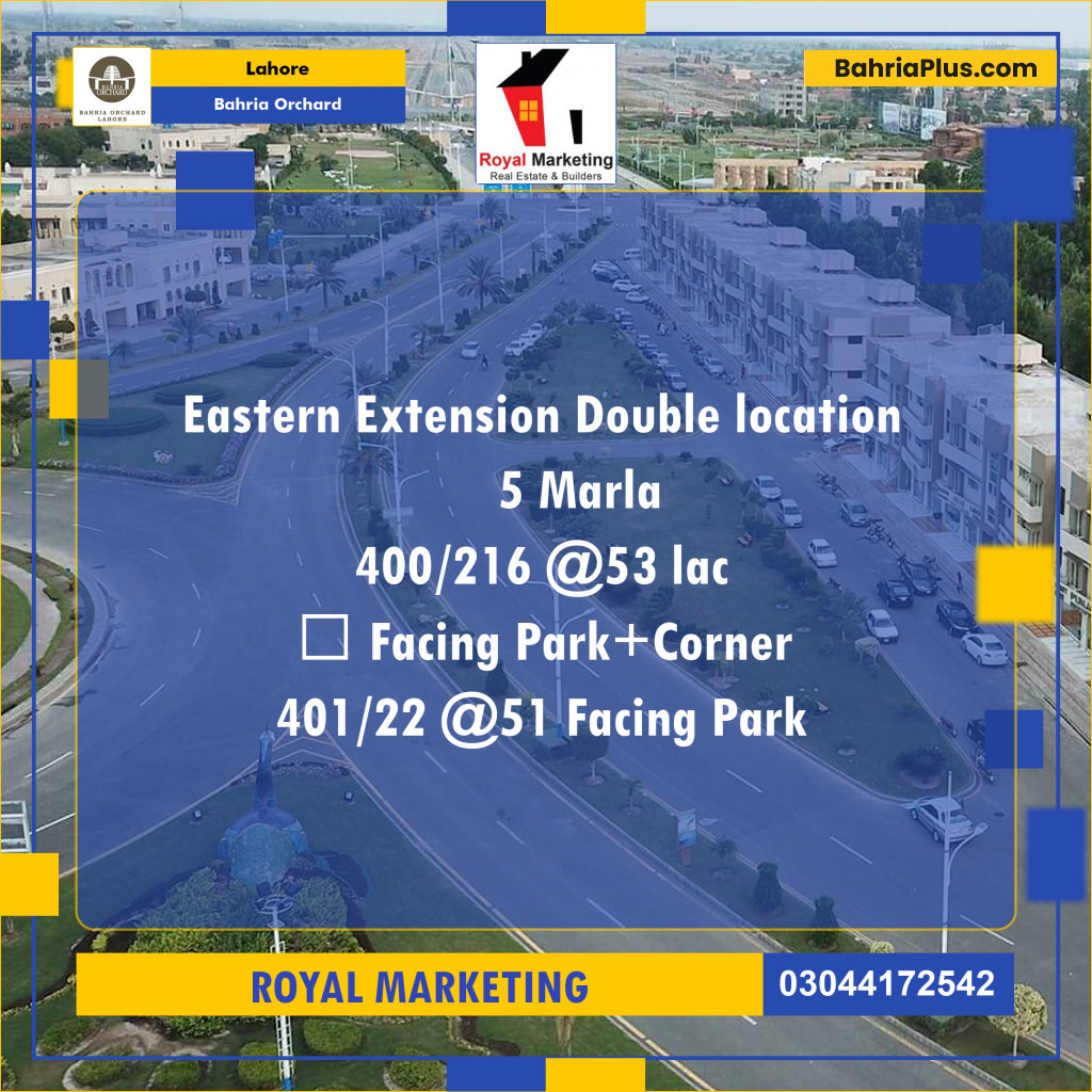Residential Plot for Sale in Phase 1 - Eastern District Ext. II -  Bahria Orchard, Lahore - (BP-173137)