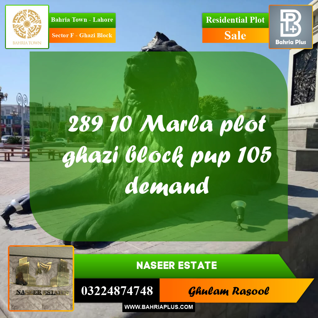 Residential Plot for Sale in Sector F - Ghazi Block -  Bahria Town, Lahore - (BP-173151)