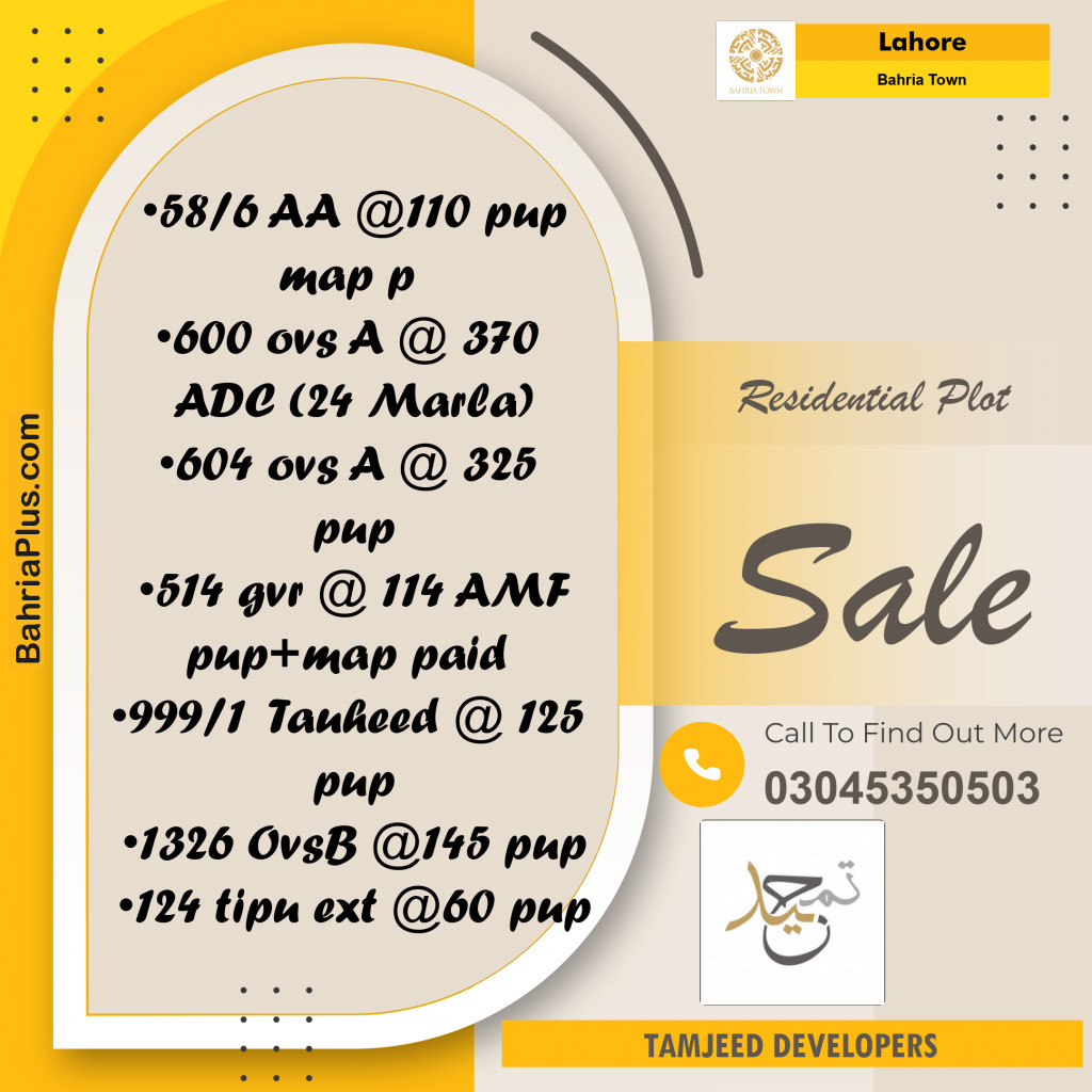 Residential Plot for Sale in Sector D - AA Block -  Bahria Town, Lahore - (BP-173178)