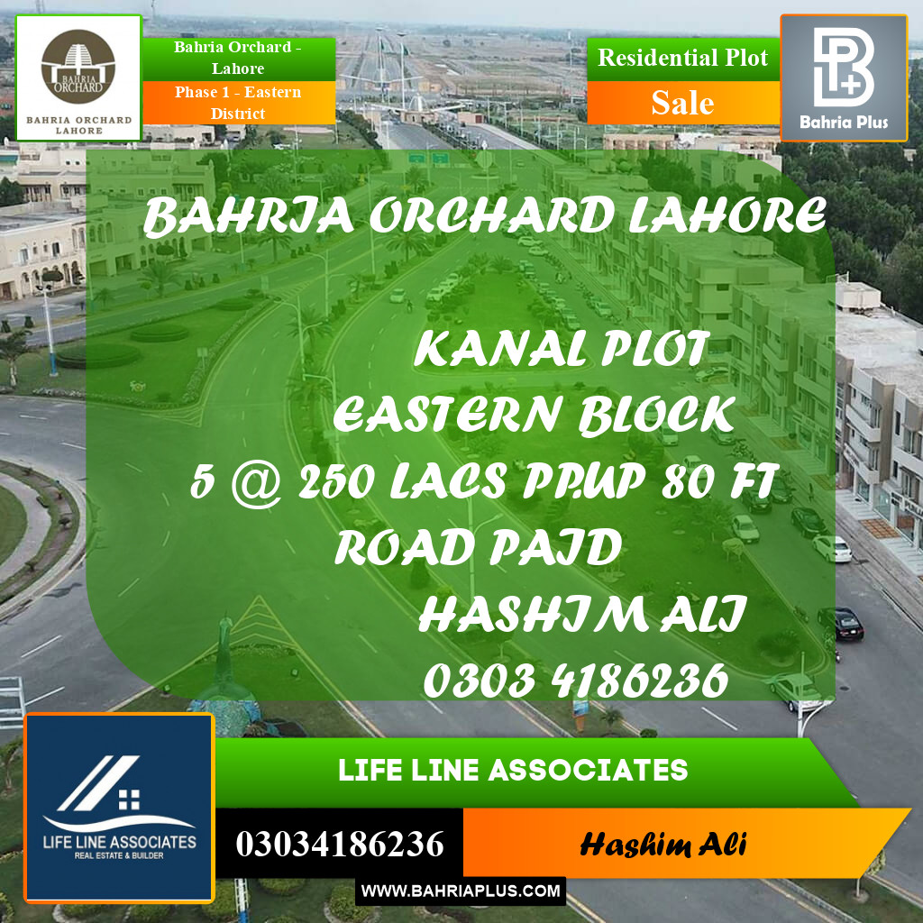 Residential Plot for Sale in Phase 1 - Eastern District -  Bahria Orchard, Lahore - (BP-173183)