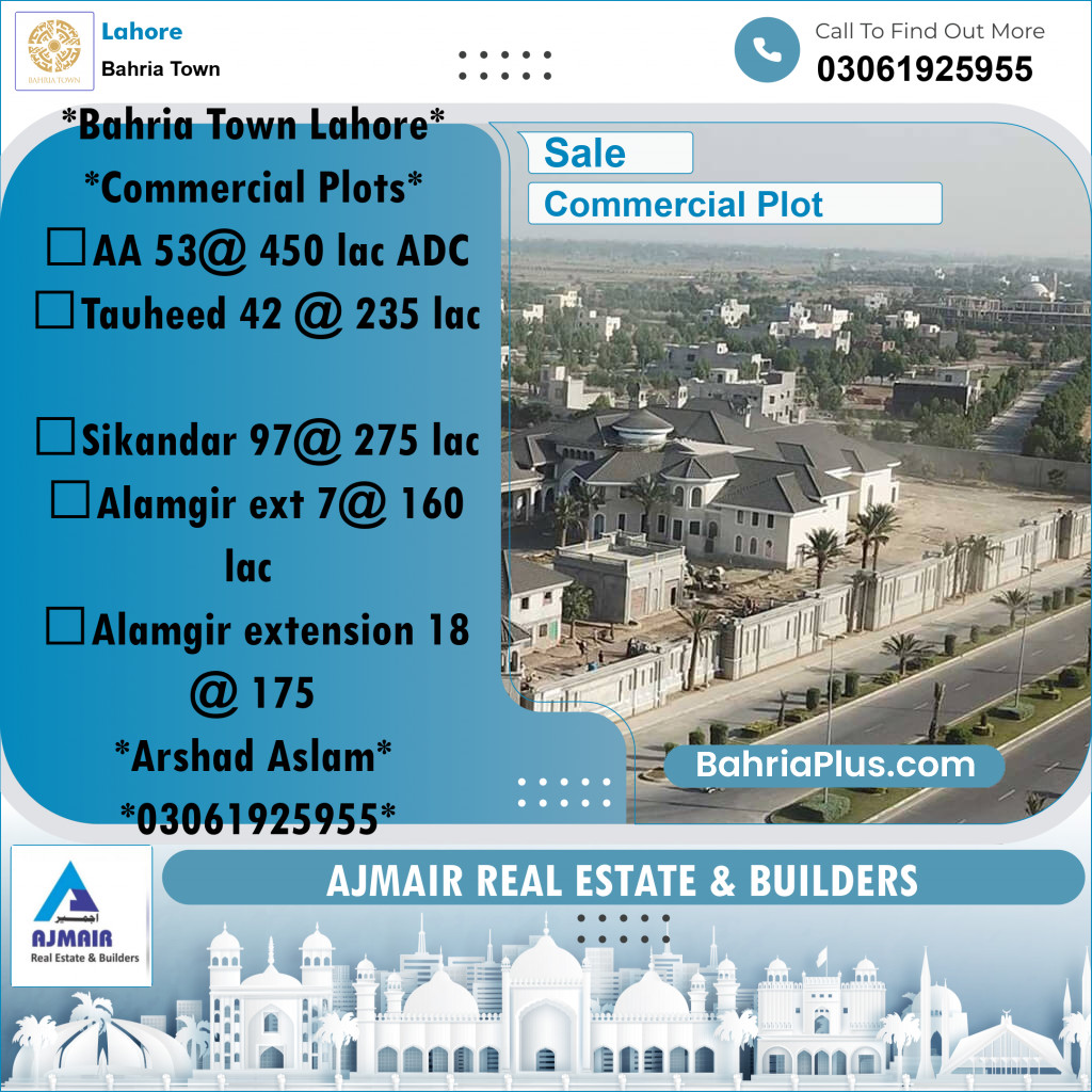 Commercial Plot for Sale in Sector D - AA Block -  Bahria Town, Lahore - (BP-173188)