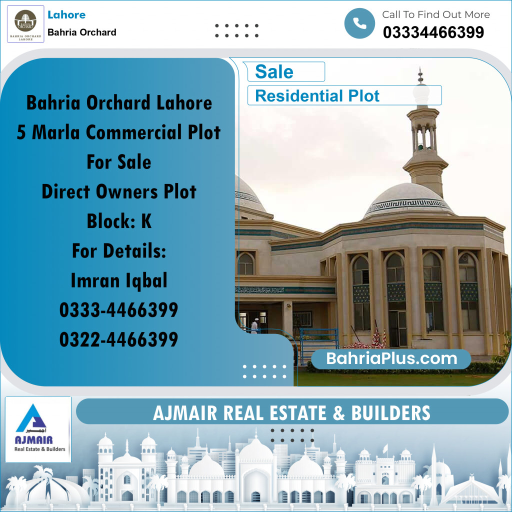 Residential Plot for Sale in Phase 2 - K Block -  Bahria Orchard, Lahore - (BP-173214)