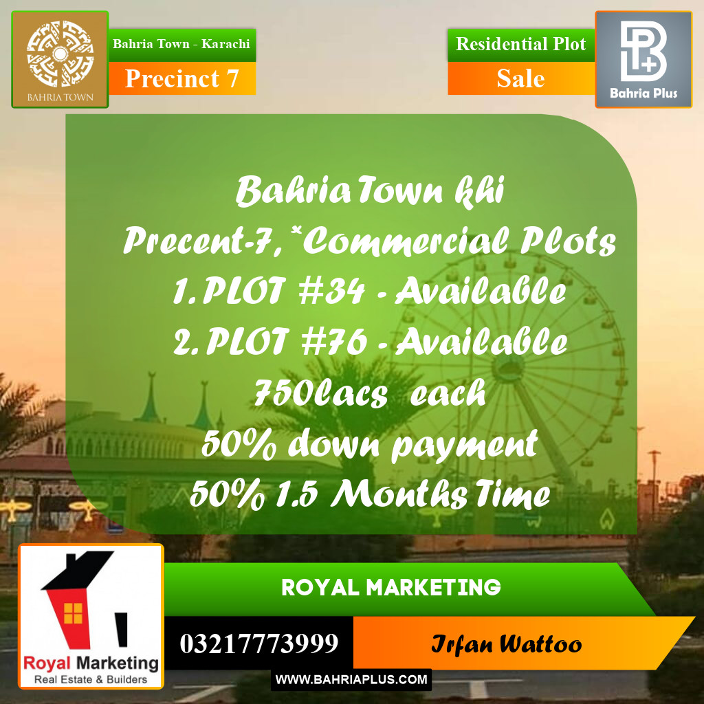 1000 Sq. Yards Residential Plot for Sale in Precinct 7 -  Bahria Town, Karachi - (BP-173225)