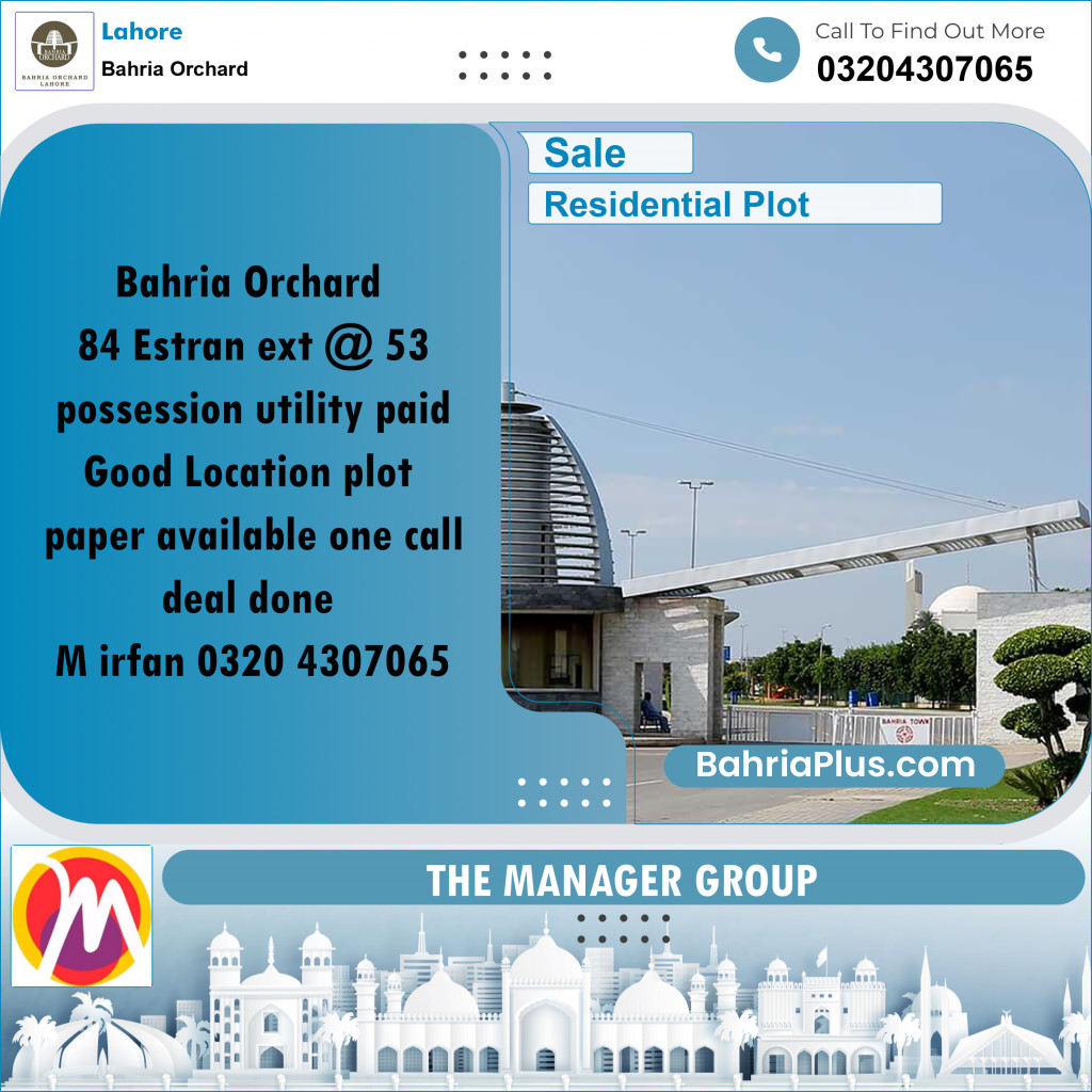 Residential Plot for Sale in Phase 1 - Eastern District Ext. I -  Bahria Orchard, Lahore - (BP-173228)