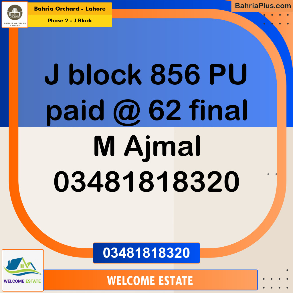 Residential Plot for Sale in Phase 2 - J Block -  Bahria Orchard, Lahore - (BP-173253)